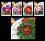 ✅RO 2023 LP 2418 + a "Bujorul, floarea naționala a Rom&acirc;niei" set de serie + colita 948 ( tiraj 3.250 ) MNH