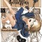 Uncle from Another World, Vol. 4
