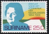 C1620 - Surinam 1969 - Aniversari neuzat,perfecta stare
