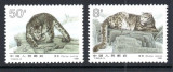 CHINA 1990, Fauna, Feline, serie neuzată, MNH