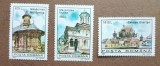 TIMBRE ROMANIA MNH LP1390/1995 Monumente Romania incluse patrimoniu arhitectural, Nestampilat