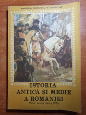 manual istoria antica si medie a romaniei pentru clasa a 8-a - din anul 1984 foto