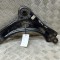Braț inferior dreapta față CITRO&Euml;N C3 III SX 2023 OEM: 9670771480 23857415