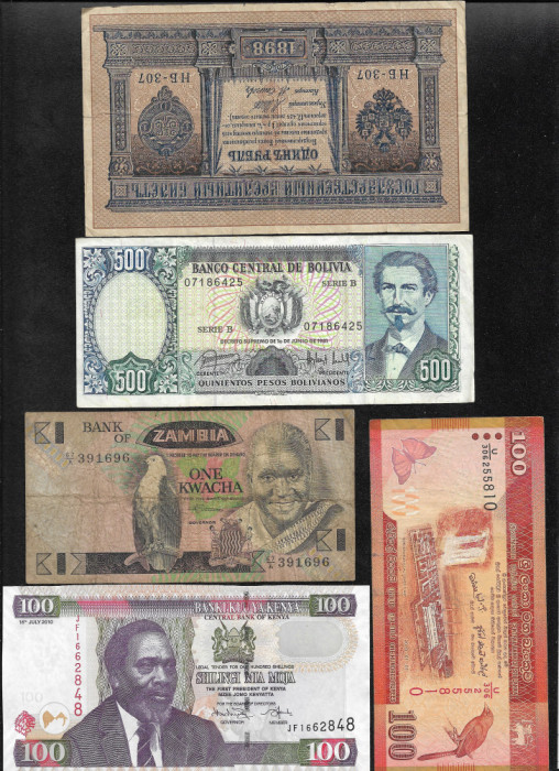 Set #67 15 bancnote de colectie (cele din imagini)