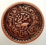 A.563 TIBET DALAI LAMA MEKYI MINT 1 SHO 15-60/1926