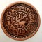 A.563 TIBET DALAI LAMA MEKYI MINT 1 SHO 15-60/1926