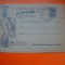 HOPCT CARTE POSTALA NR 516 M - - CENZURAT OF POSTAL MILITAR 139 - ANUL 1944 / TIMBRUL FIX REGELE MIHAI -STAMPILOGRAFIE -CIRCULATA