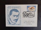 Romania - FDC - 100 de ani de la nasterea lui Aurel Vlaicu - AFR Buzau