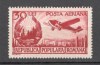 Romania.1950 Posta aeriana XR.222, Nestampilat