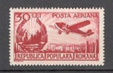 Romania.1950 Posta aeriana XR.222