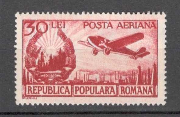 Romania.1950 Posta aeriana XR.222