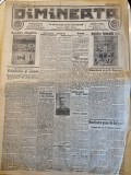 dimineata 6 martie 1913-diferentul romano-bulgar,muntele athos,calugari pescuind