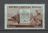 Romania.1953 5 ani prietenia romano-sovietica XR.285