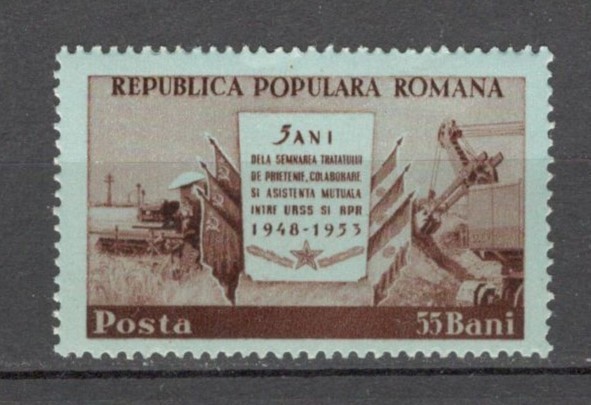 Romania.1953 5 ani prietenia romano-sovietica XR.285