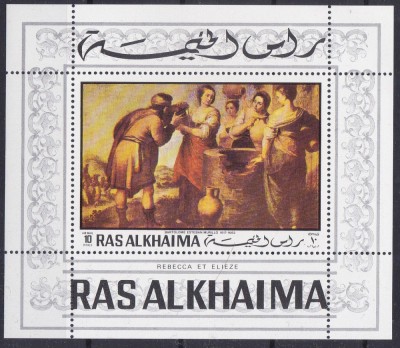 DB1 Ras al Khaima Pictura Murillo SS MNH foto