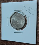 C50 - Moneda foarte veche - Egipt - 25 piastri - 2007