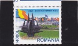 ROMANIA MEMBRA IN NATO ,2004,MNH,ROMANIA., Organizatii internationale, Nestampilat