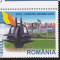 ROMANIA MEMBRA IN NATO ,2004,MNH,ROMANIA.