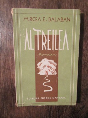 Al treilea - Mircea E. Balaban foto