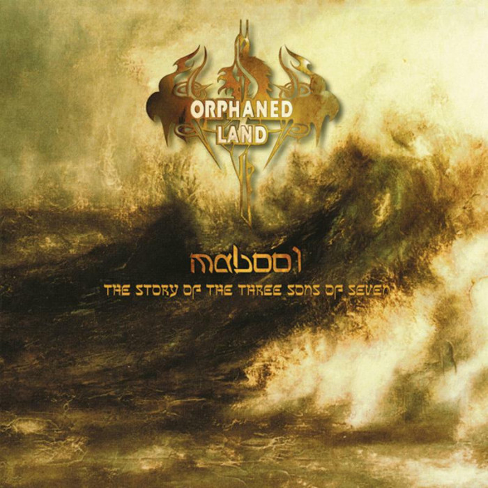 Orphaned Land Mabool LP reissue 2022 (2vinyl)