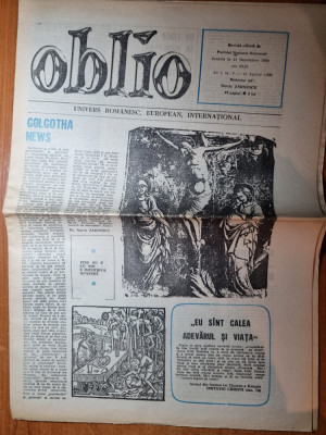 oblio 14 aprilie 1990-art michael jackson, marcel raducanu foto