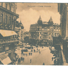 1501 - BUCURESTI, Victoriei Ave. Romania - old postcard - unused