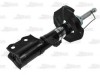 Amortizor TOYOTA COROLLA Combi (E12J, E12T) (2001 - 2007) Magnum Technology AG2108MT