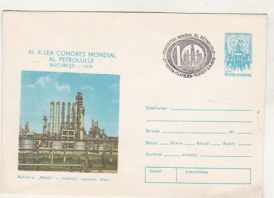 bnk fil Intreg postal stampila ocazionala Expofil Petrol Ploiesti 1979 foto