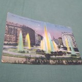 Cumpara ieftin CARTE POSTALA WIENA INTERBELICA CIRCULATA