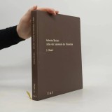 Sobotta / Becher - Atlas der Anatomie des Menschen ( Band I )