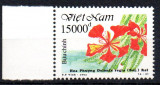 VIETNAM 1994, Flora, serie neuzata, MNH, Nestampilat