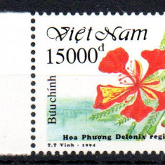 VIETNAM 1994, Flora, serie neuzata, MNH