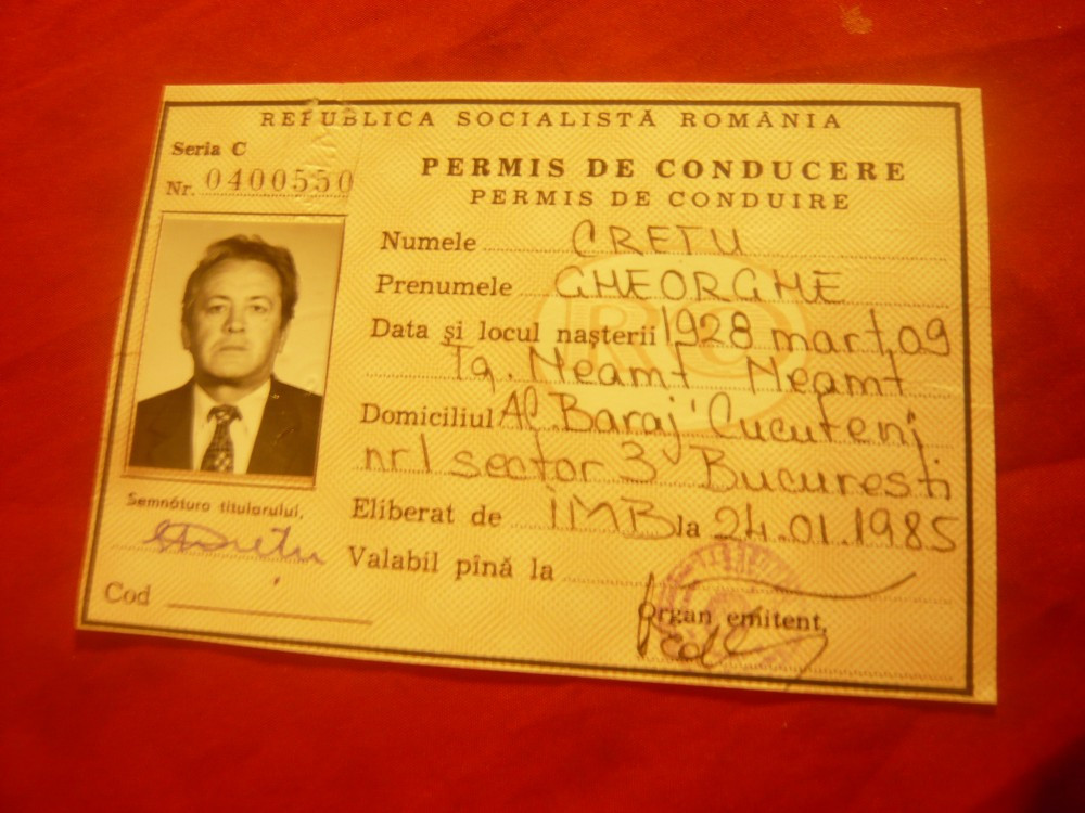 Permis de conducere RSR 1985 | arhiva Okazii.ro