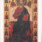 bnk cp Manastirea Pangarati - Anonim - Icoana Mantuitorului nostru Isus Hristos - necirculata