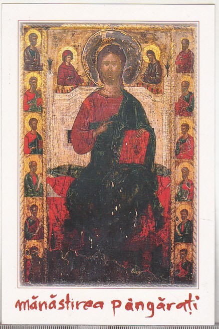 bnk cp Manastirea Pangarati - Anonim - Icoana Mantuitorului nostru Isus Hristos - necirculata