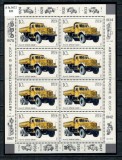 URSS 1986 - Camioane, KLB neuzat