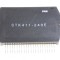 STK411-240E C.I. circuit integrat PMC/SAN
