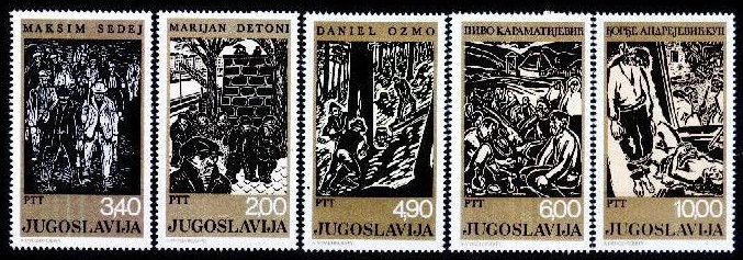 C2492 - Iugoslavia 1978 - Grafica 5v. neuzat,perfecta stare