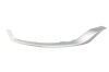 Ornament bara protectie, spoiler Toyota Rav4 (Xa50), 04.2018-, montare fata, dreapta, argintiu; inferior, RapidAuto, Rapid