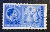 Rom&acirc;nia Regat "Războiul Sf&acirc;nt &icirc;mpotriva Bolșevismului" (1941&ndash;1942) - 10+30 LEI ("Regele Mihai I &amp; Alegoria Credinței", Dintelat, Ștampilat) RO1