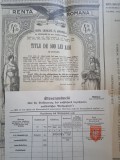500 Lei Aur 1929 Titlu de Stat neincasat Renta Romana Obligatiune Datoria Publica a Romaniei neincasata cu cupoane dobanda si chitanta achizitie
