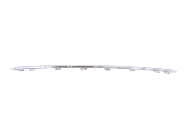 Bandou central bara de protecție spate BMW 7 G11, G12 2020 OEM: 7369915 22584853 foto