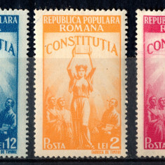 1948 LP232 serie Constitutia R.P.R. (erori pe 1 leu) MNH