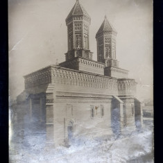 BISERICA TREI IERARHI DIN IASI , FOTOGRAFIE EXTERIOARA , MONOCROMA , CCA . 1900 , PREZINTA URME DE UZURA SI CRAPATURI *