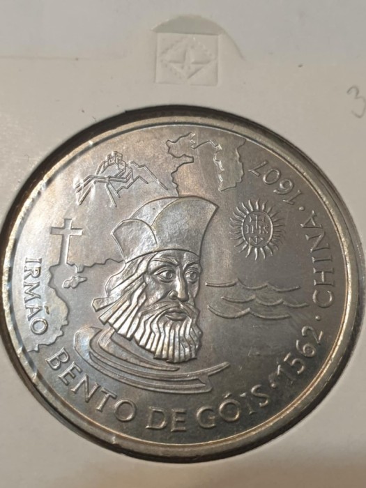 F1 Portugalia 200 escudos 1997 BENTO DE GOIS (1562-CHINA 1607 ) UNC