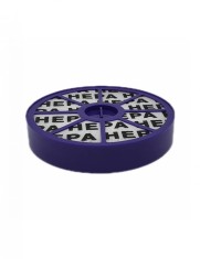 Filtru hepa Dyson DC29 , DC21, DC20, DC19, DC04, DC05, DC08 - echivalent 900228-01