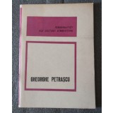 Gheorghe Petrașcu (1872-1949): biobibliografie selectivă