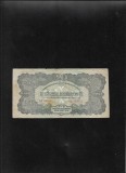 Ungaria 20 pengo 1944 Comandamentul Armatei Rosii seria652064