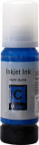 Cartus de imprimante inkjet pentru Epson , C13T03V24A / 101XL , cyan , 70 ml , bulk