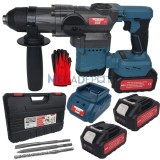 Ciocan Rotopercutor 9J, Brushless, cu 2 acumulatori 48V, 3500W, Campion PROFESSIONAL CMP1840